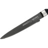 Нож кухонный SAMURA MO-V STONEWASH SM-0071B SM-0071B/K